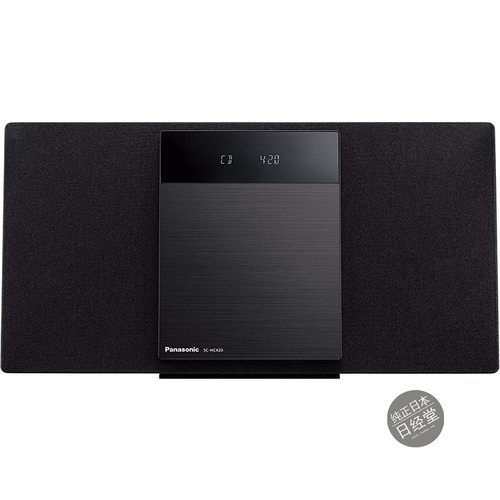 Panasonic/松下SC-HC420