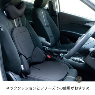 日本直邮 新款EXGEL汽车坐垫/腰靠 支撑护腰 缓解疲劳 透气靠垫