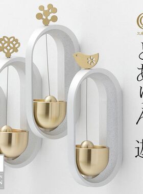 山口久乘金属门铃风铃铛