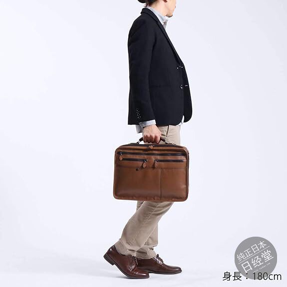 日本代购 Porter 吉田 日本制男士真皮大容量单肩公文包206-02633