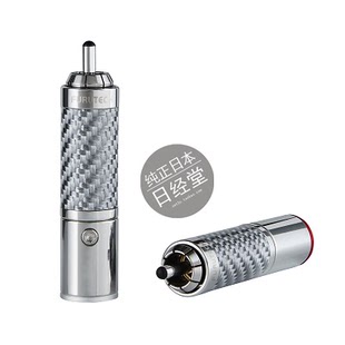 Furutech/古河 CF-102 NCF(RCA) 新旗舰碳纤维RCA插头 2只 日行