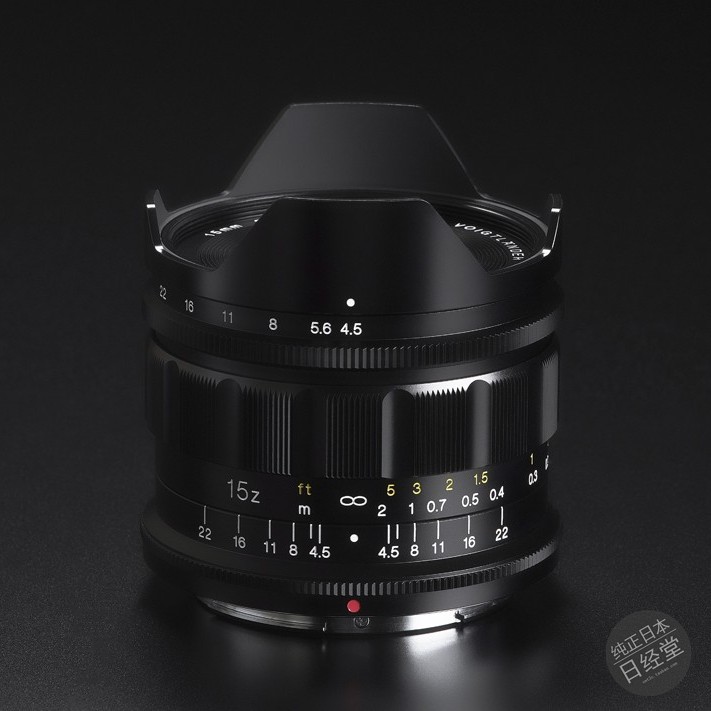 福伦达SUPER WIDE-HELIAR 15mm F4.5 Asph Z口全画幅超广角镜头