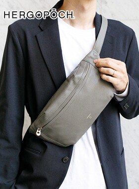 日本正品代购 HERGOPOCH日本制男士手包男款手抓牛皮包斜挎手提包
