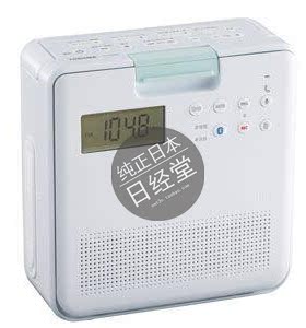 东芝防水携带式CD蓝牙收音机