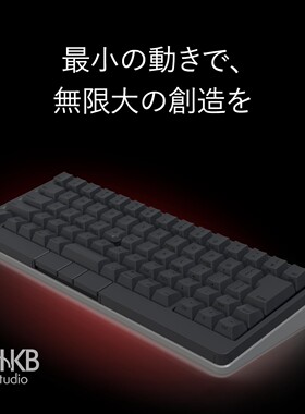日本HHKB Studio双模蓝牙静音机械一体化键盘全域45g便携包邮包税