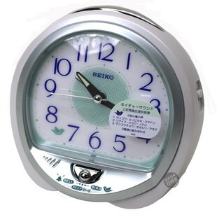 日本精工SEIKO静音扫描儿童房可爱个性创意床头鸟鸣学生夜光闹钟