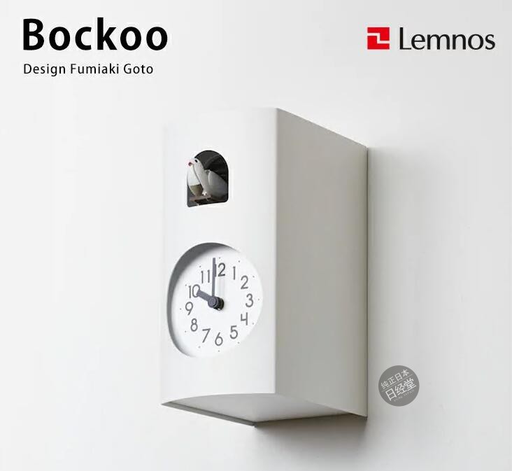 Lemnos挂钟包税报时原装进口