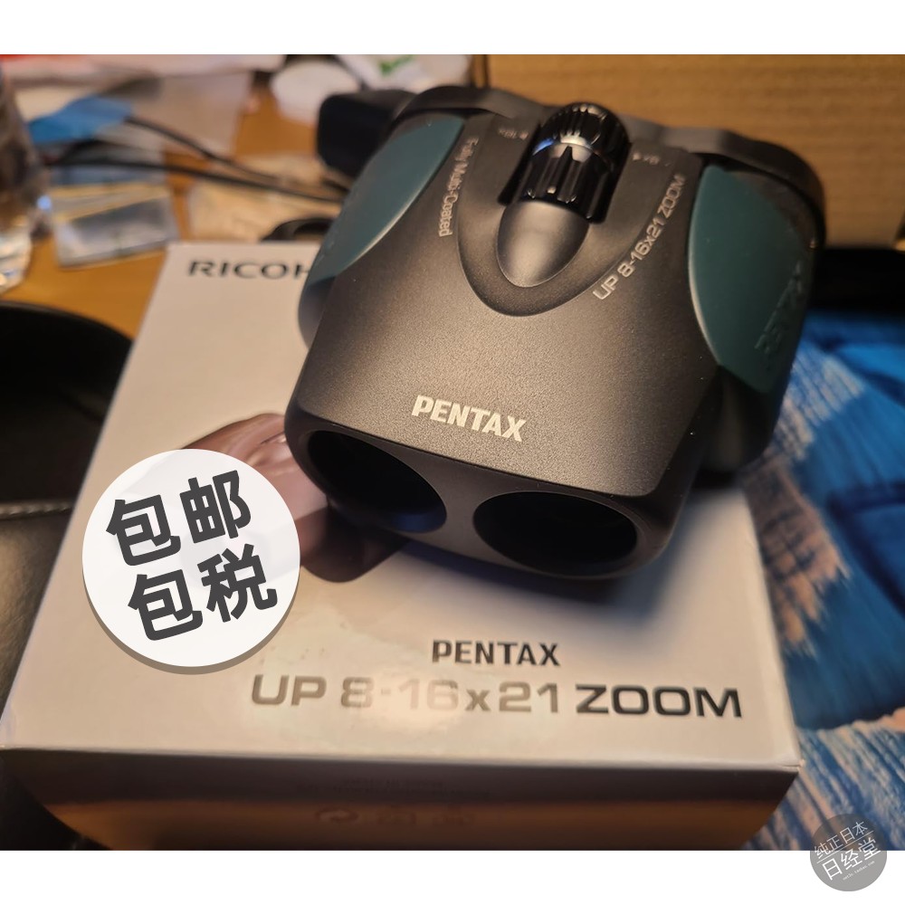 Pentax宾得双筒望远镜