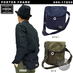日本代购PORTER FRAME SHOULDER BAG 日本制尼龙单肩斜挎小包