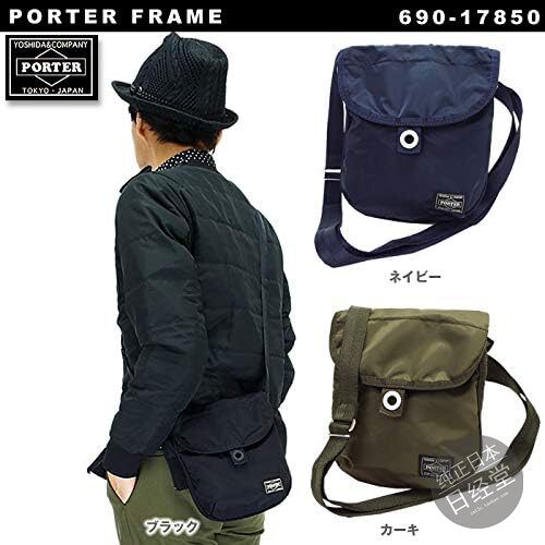 PORTER日本制尼龙斜挎小包