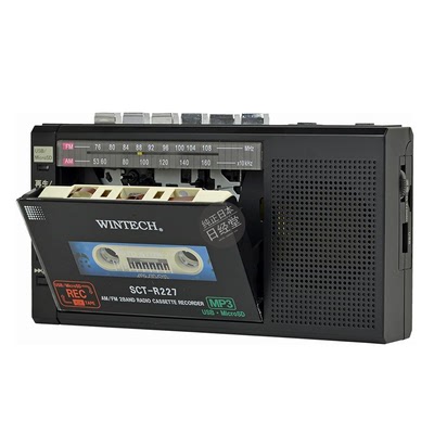 Wintech便携磁带录音机
