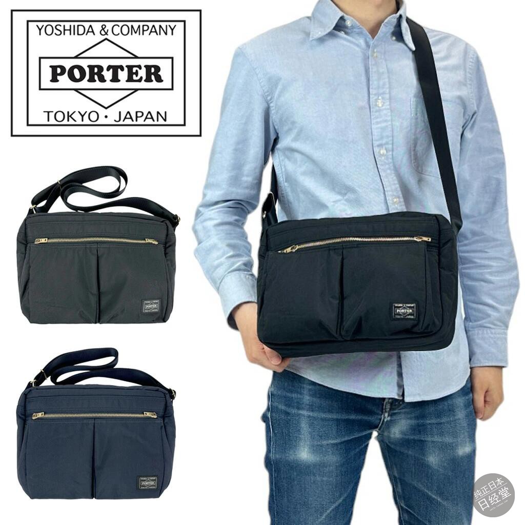 PORTER DRAFT SHOULDER BAG 日本制尼龙加强防水通勤单肩斜挎包