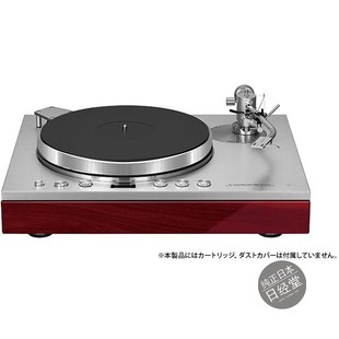 日本直邮 全新正品LUXMAN/力仕皮带驱动型模拟播放器 PD-191A