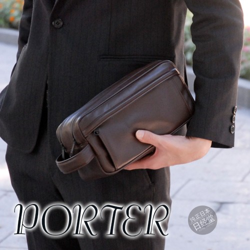 porter日本产代购商务风手挽包