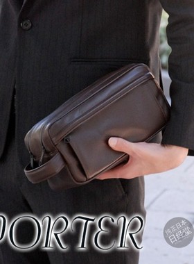 日本产代购吉田PORTER牛皮男士商务复古手抓手挽包003-01268