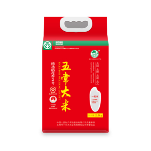 田园小农夫五常大米绿色食品精选2.5kg真空装