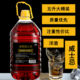 威士忌5升桶装 洋酒谷物Whisky可乐桶自饮好酒酒吧直饮调酒用41度