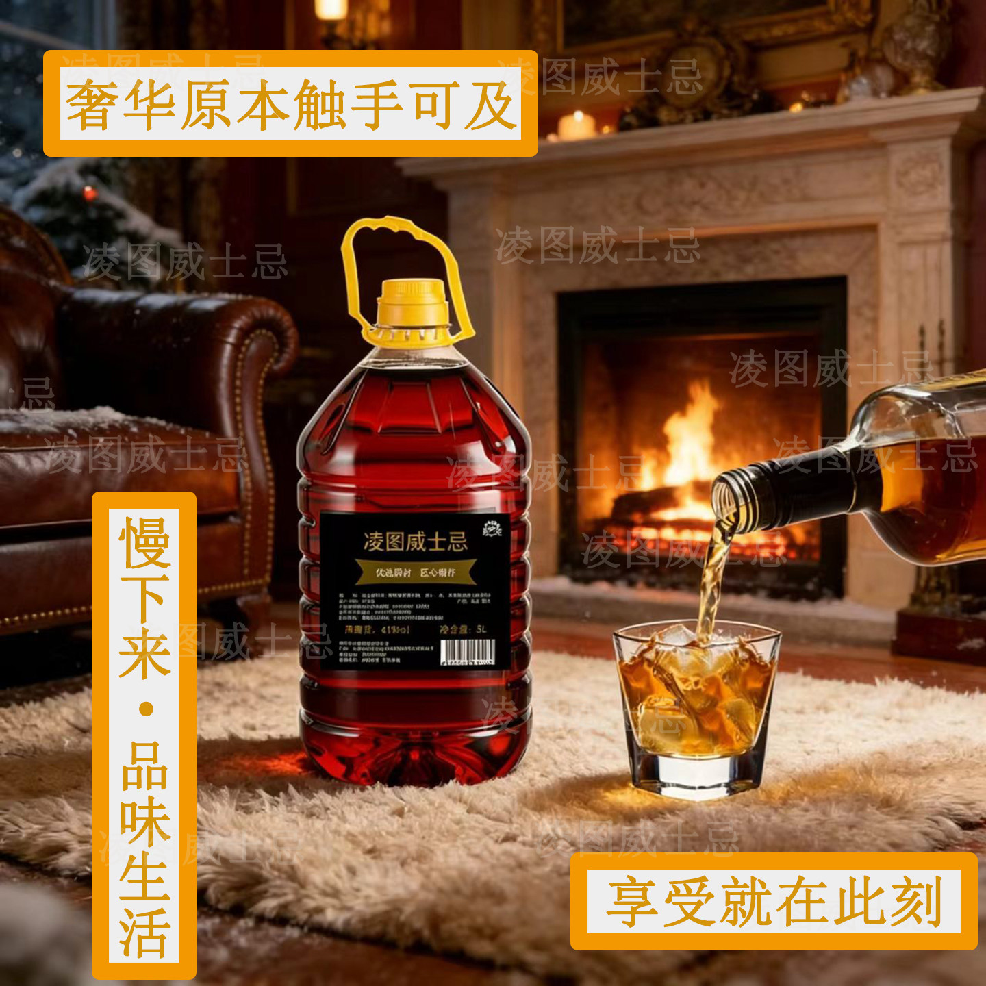 威士忌5升桶装洋酒谷物Whisky可乐桶自饮好酒酒吧直饮调酒用41度