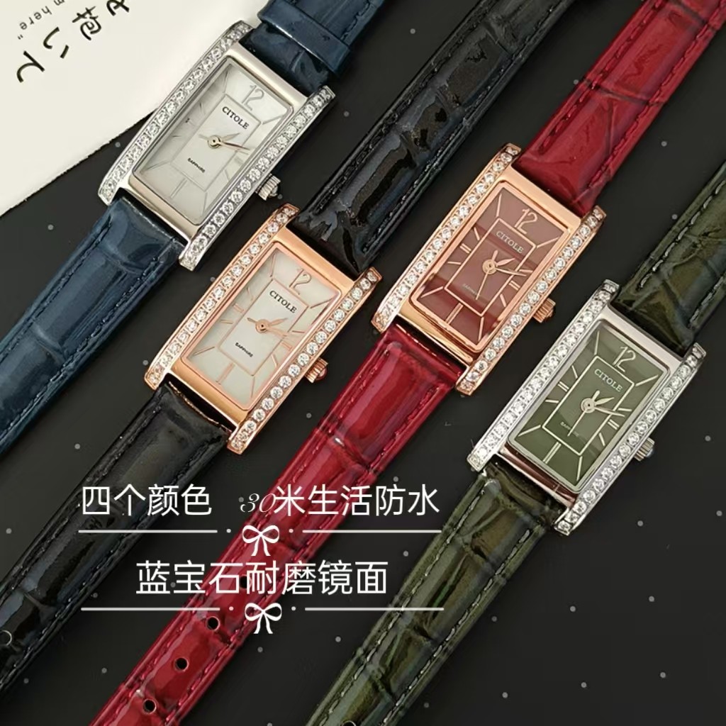 方形真皮带防水石英表优雅女士