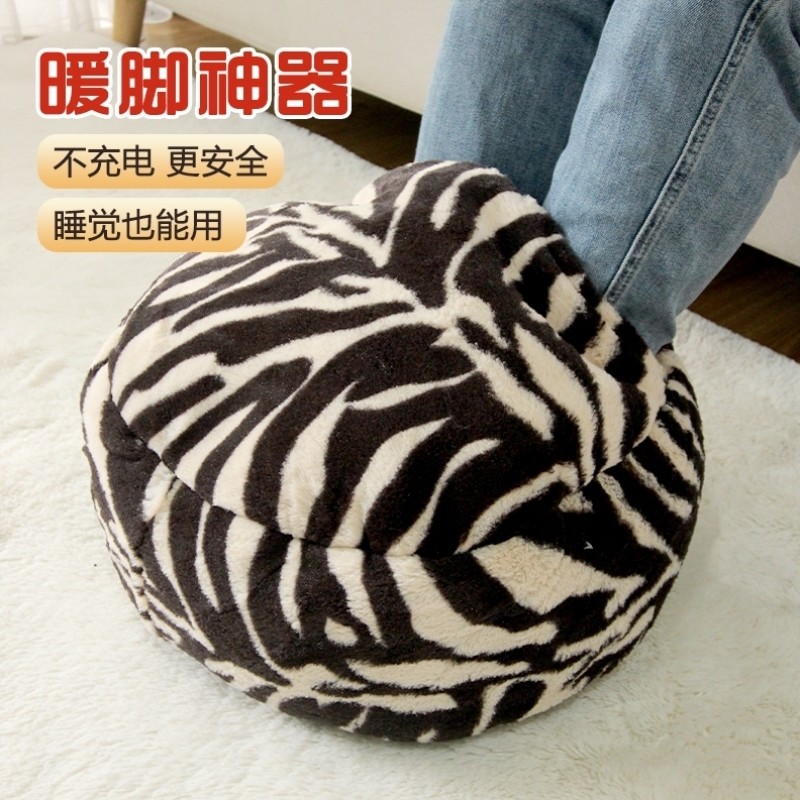 冬季桌下暖脚宝神器取暖办公室保暖工位暖腿暖脚捂器窝被窝睡觉用