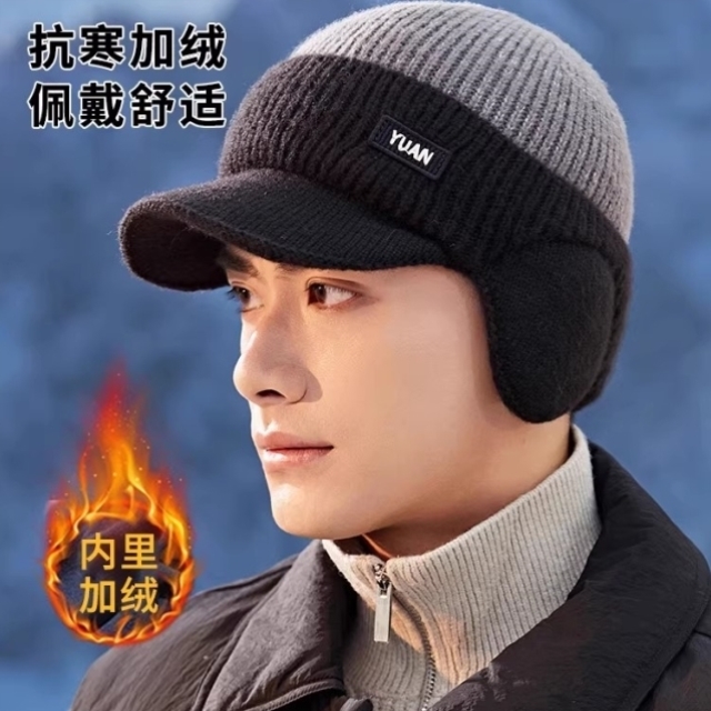 帽子男士秋冬季中老年保暖护耳老人帽爸爸爷爷防寒针织加绒毛线帽