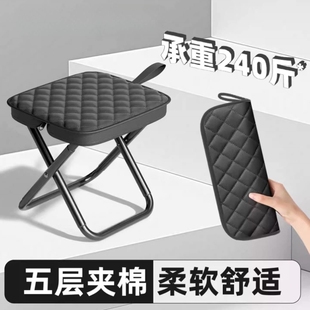 凳子钓鱼专用小马扎摺叠可携式椅子摺叠凳野外钓鱼凳摺叠椅钓鱼椅