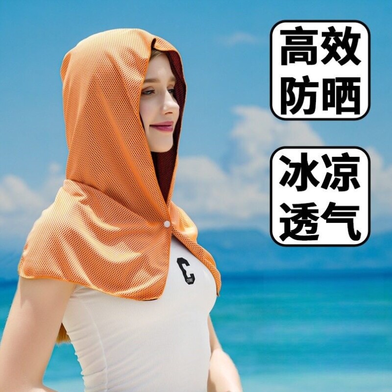 U型冷感连帽衫毛巾健身房海滩露营建筑防晒速干运动凉爽毛巾头巾