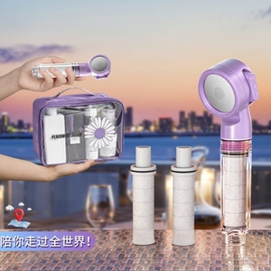 增压过滤花洒喷头旅行便携迷你洗澡淋浴头学生宿舍净水过滤器