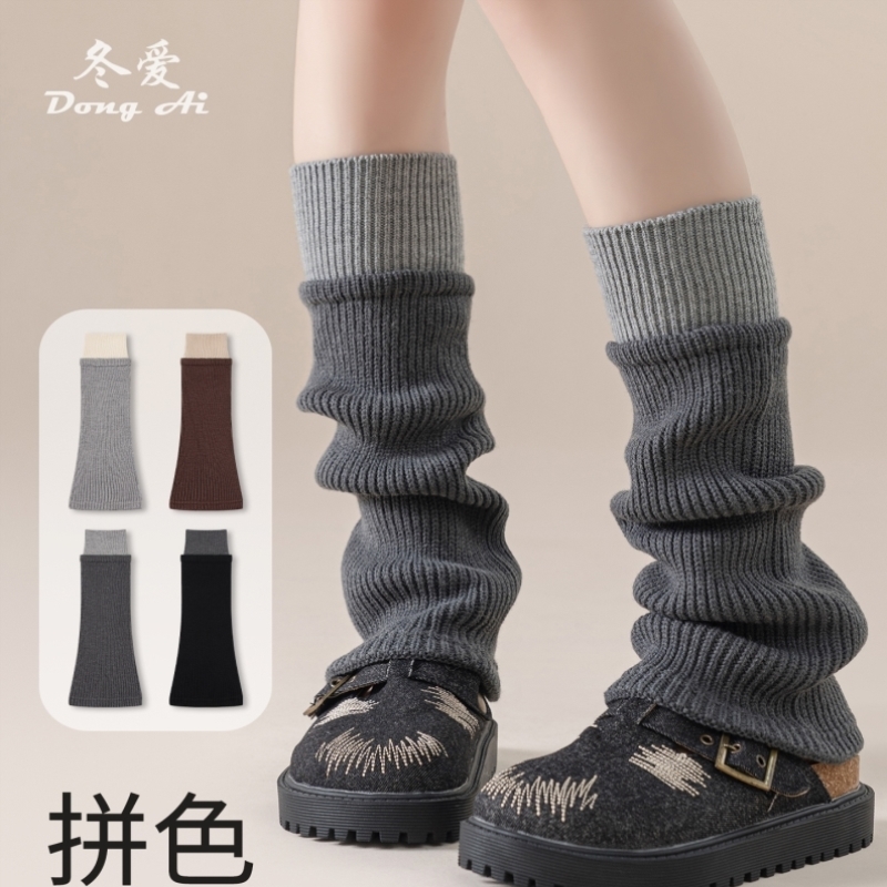 纽扣拼色堆堆袜套女秋冬搭配小皮鞋日系毛线针织黑灰色腿套