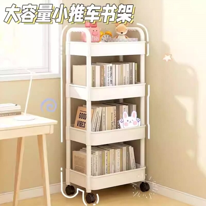 书架落地置物架家用客厅多层零食收纳架移动小推车学生桌面置物柜