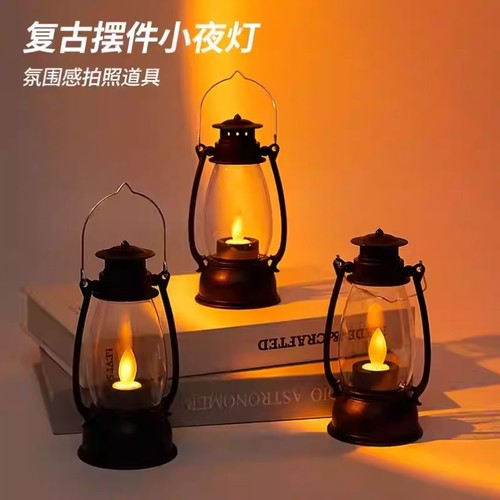 小夜灯超迷你床头卧室氛围灯复古圣诞小台灯宿舍床上用小煤油挂灯