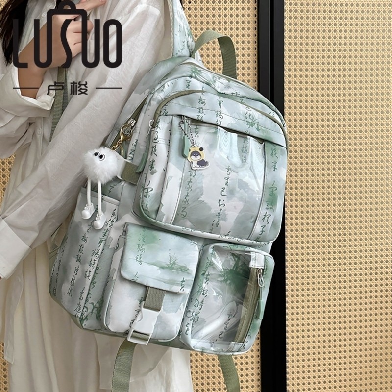 书包初中生女生新中式国风痛包大容量高颜值古风双肩包高中生背包