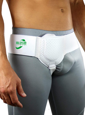 护具男士气左侧右侧Hernia Belt支撑腰部可调节隐藏黑白