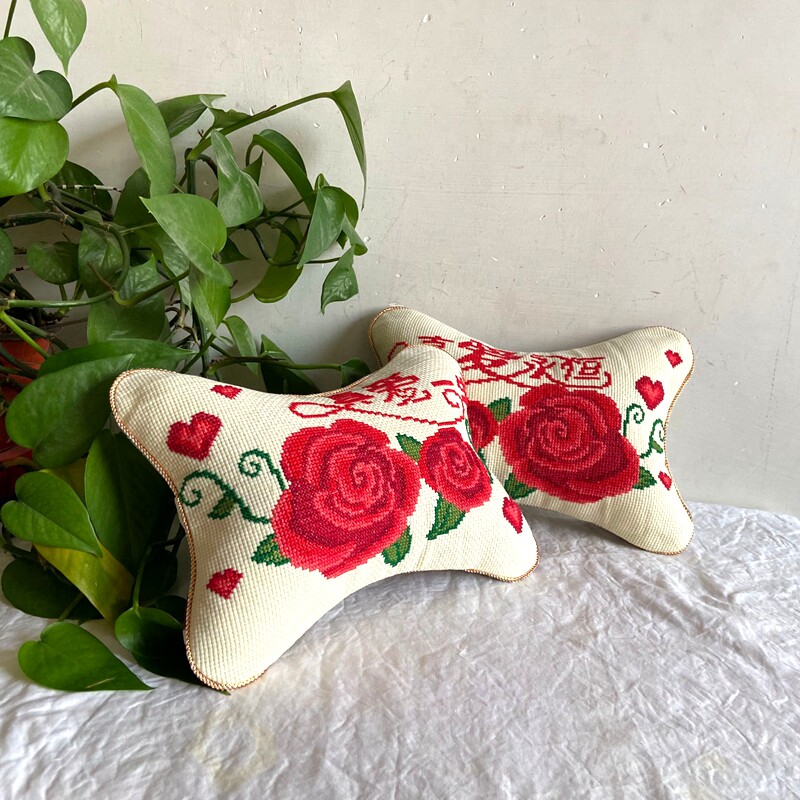 米布玫瑰印花十字绣车颈枕套件中国汉字真爱一生永恒设计订做红字