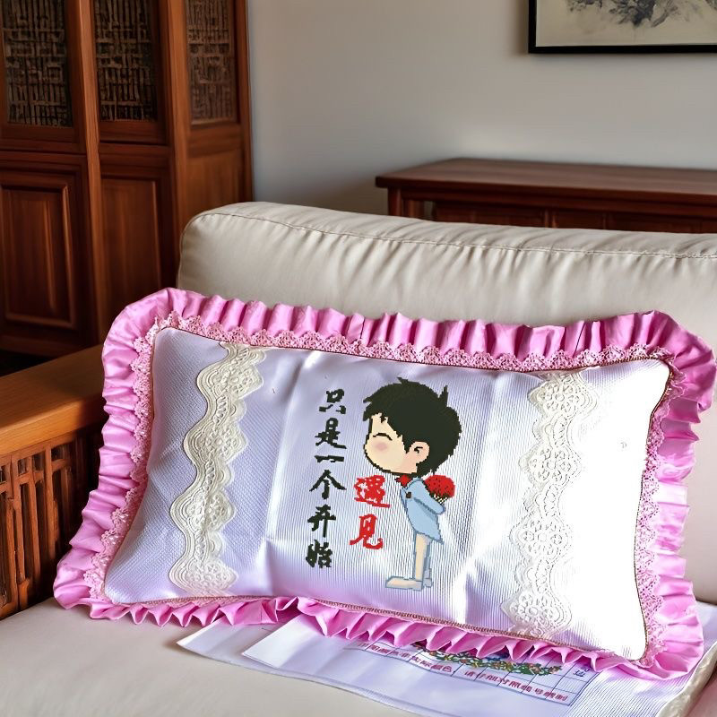 粉色荷叶花边印花十字绣长枕套件自己手绣卡通人物SO情侣童真娃娃