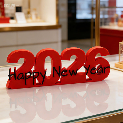 2026新年红色立体字母摆件