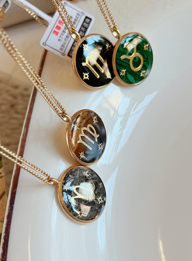 正出货！黄铜+k金！掉色无条件退！星座幸运链