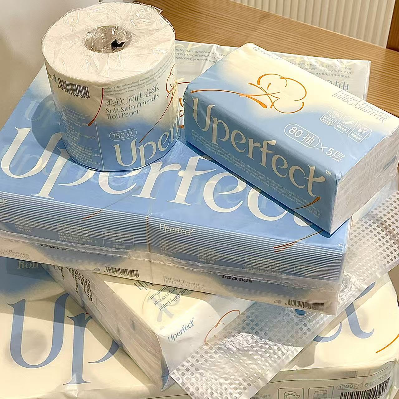Uperfect抽取式面巾纸柔软亲肤