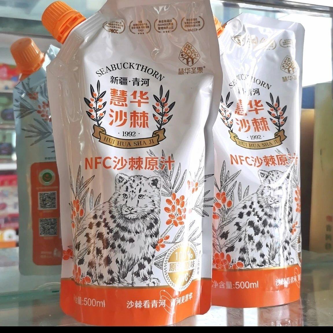 新疆慧华圣果沙棘原浆500ml/袋选用青河大果沙棘原榨沙棘汁原浆nf