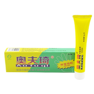 奥夫琦抑菌凝胶免洗型15g/支