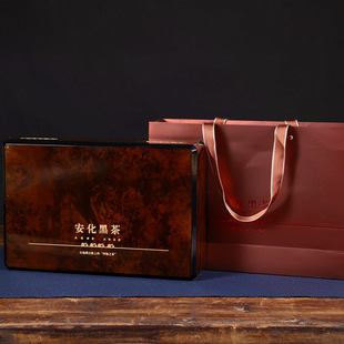 湖南安化黑茶金花茯茶2016年老茶手筑茯茶黑茶砖茶1kg礼盒装 z15
