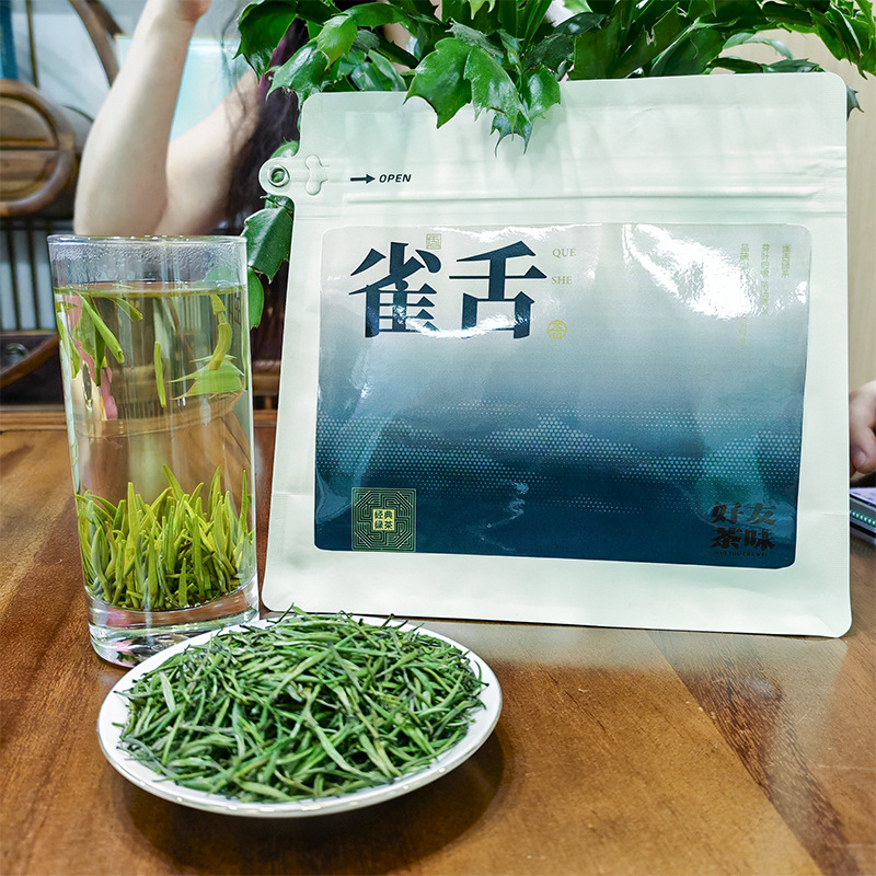 雀舌茶片一芽一叶早春新茶