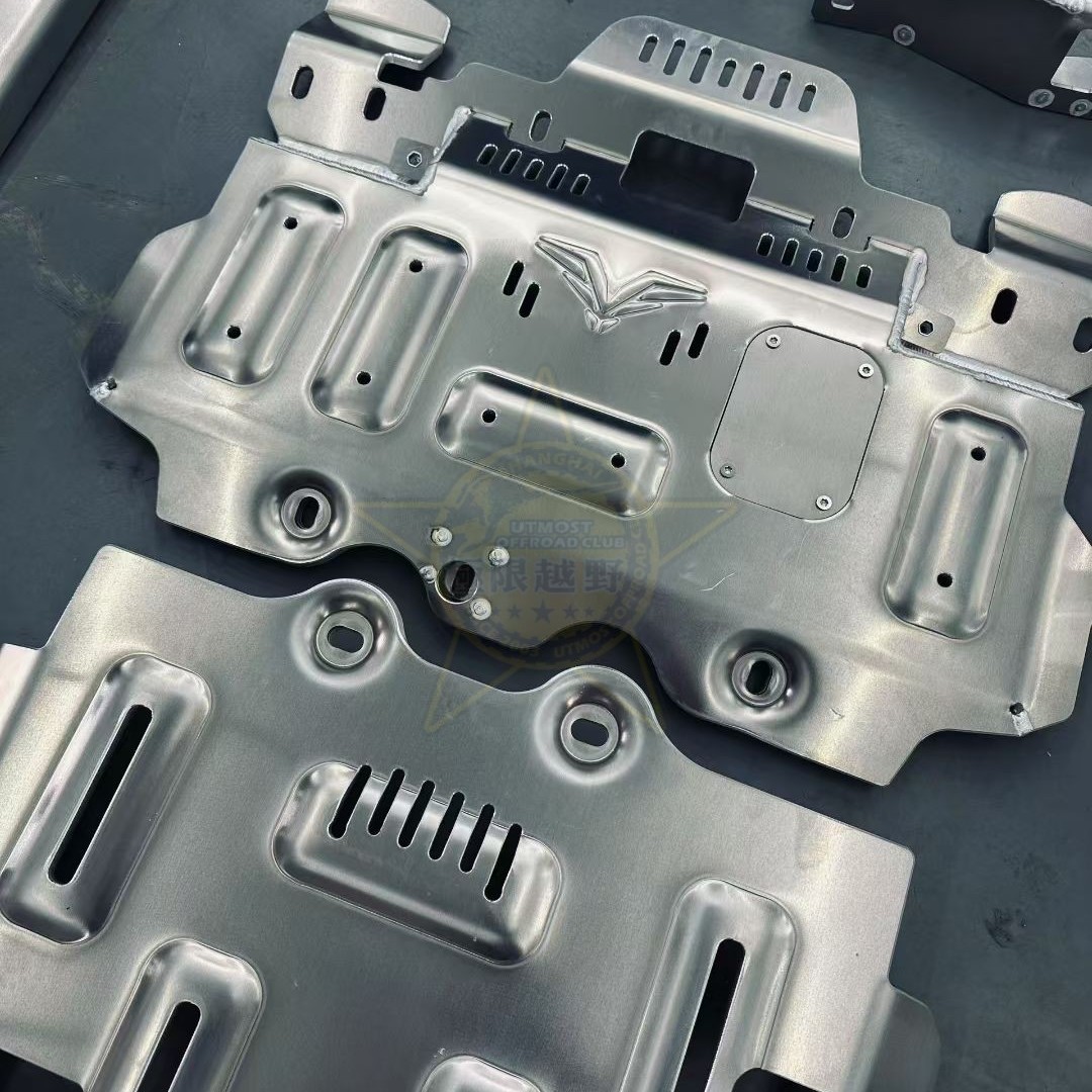 福肯四代护板铝合金LX700H