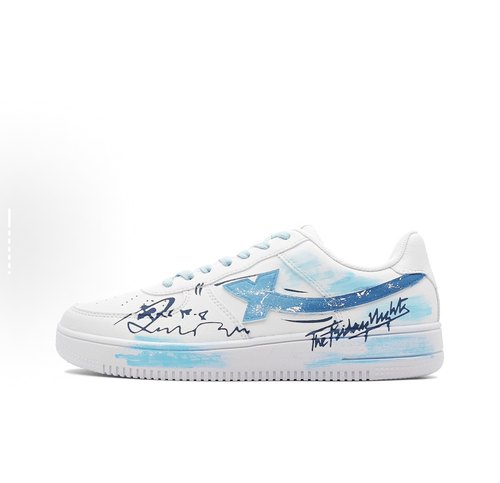 【定制球鞋】Xtep/特步 空军一号防滑运动风 板鞋881218319851-8