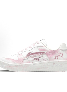 【定制球鞋】LiNing李宁 浮舟 手绘 涂鸦 清新脱俗 百搭 防滑耐