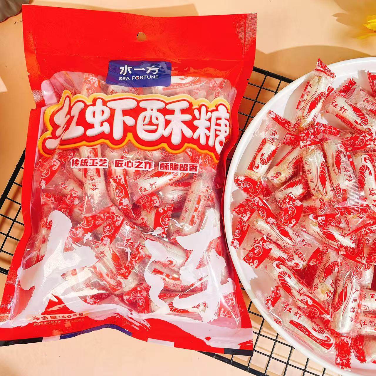 水一方红虾酥糖大连特产老式酥糖特色大虾糖花生酥糖果怀旧零食,零食/坚果/特产,酥糖,淘宝优惠券,粉丝福利购,淘宝优惠卷