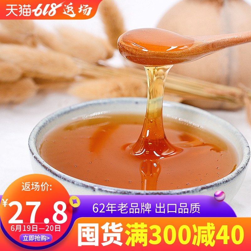 蜜蜂牌金典麦芽糖380g 纯正饴糖怀旧棒棒糖零食叮叮糖稀手工烘焙|ruв категории закуски/орехи/специальность, конфеты/желе/пудинг, конфеты - от Buy2taobao.com для оказания профессиональной услуги покупки агента Taobao