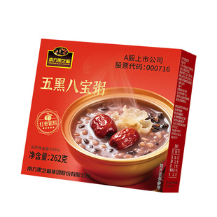 南方黑芝麻 碗五谷膳食开盖即食营养早餐 五黑八宝粥红枣银耳262g