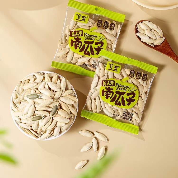 独立小包装大长粒美人甲南瓜子