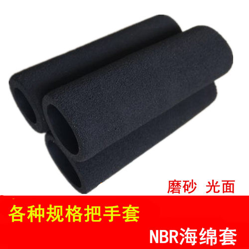 自行车运动风健身器材